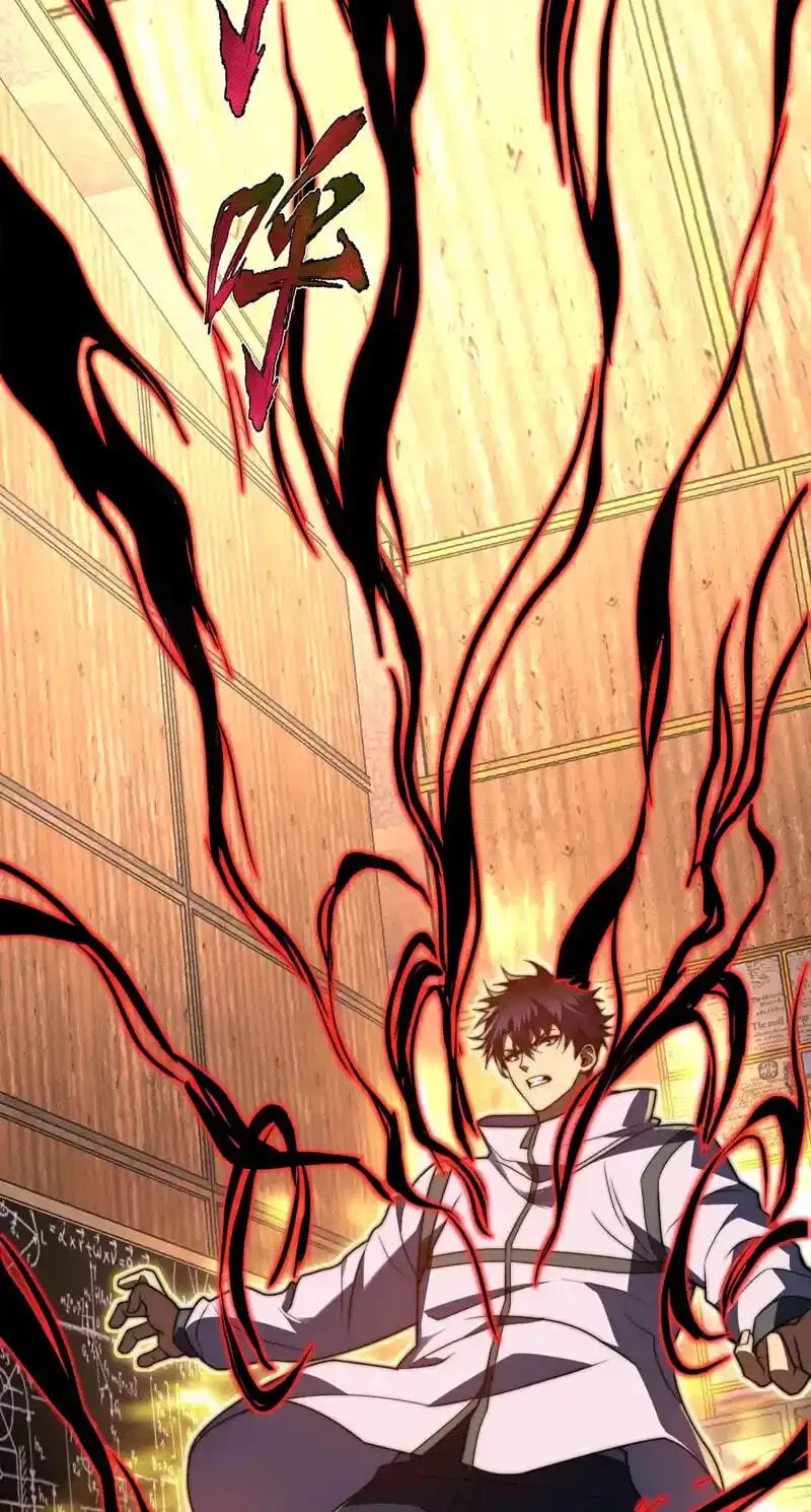 I Became a God Devouring Souls at the Crematorium Chapter 16 page 58 - 