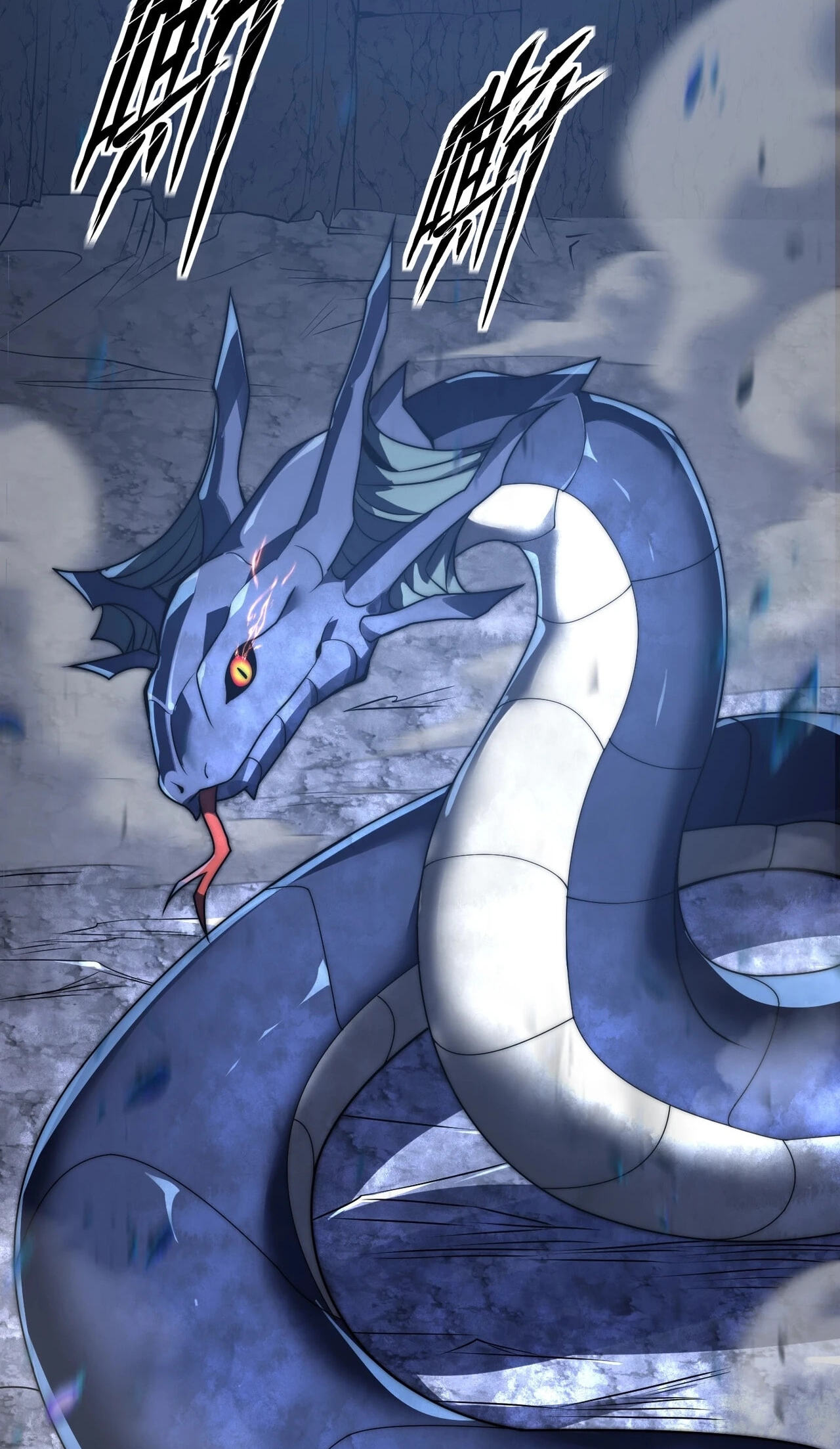 I Became a God Devouring Souls at the Crematorium Chapter 17.1 page 11 - 