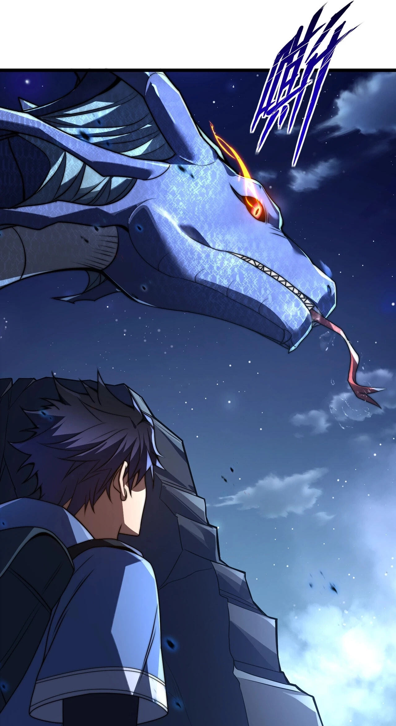 I Became a God Devouring Souls at the Crematorium Chapter 17.1 page 15 - 