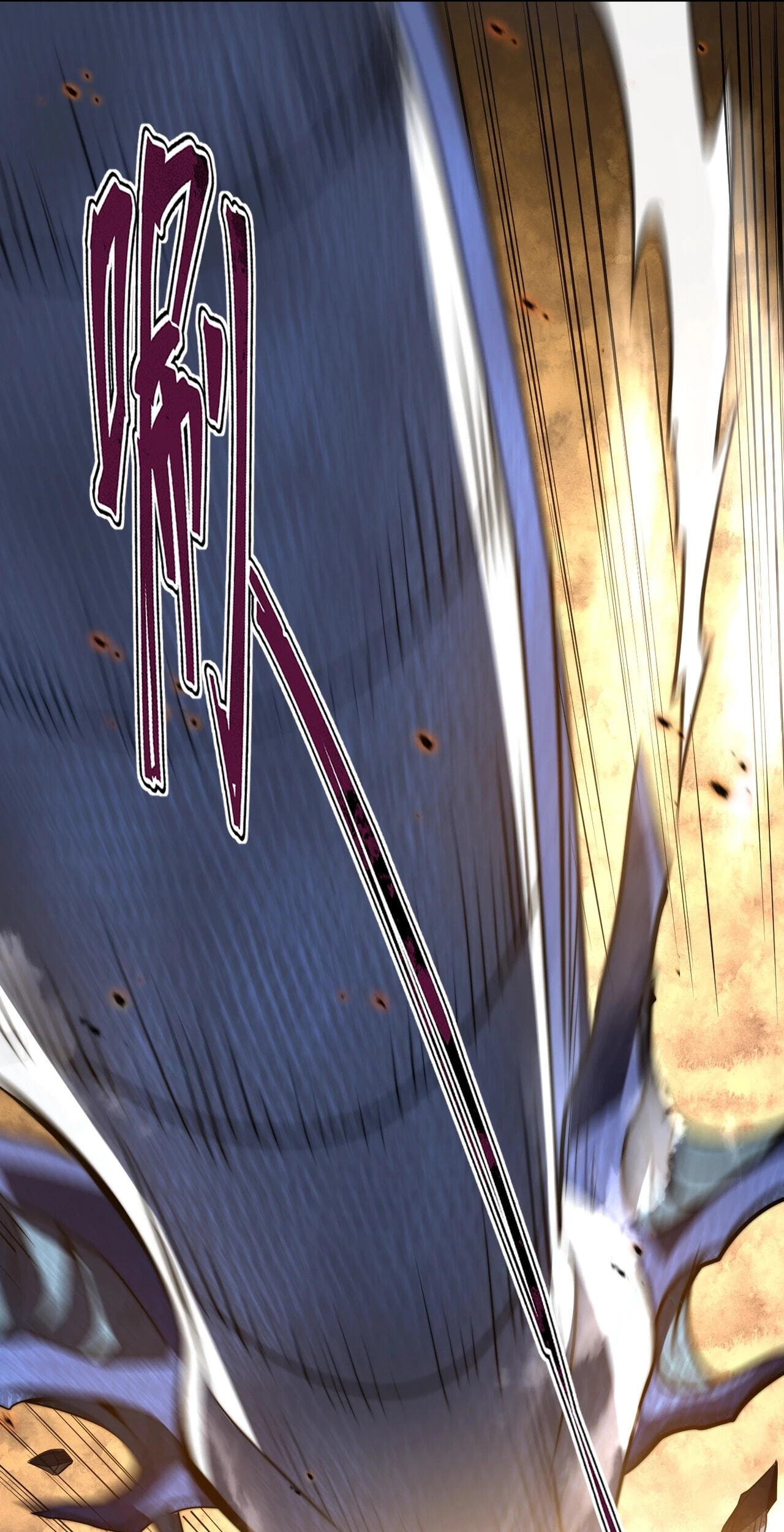 I Became a God Devouring Souls at the Crematorium Chapter 17.1 page 21 - 
