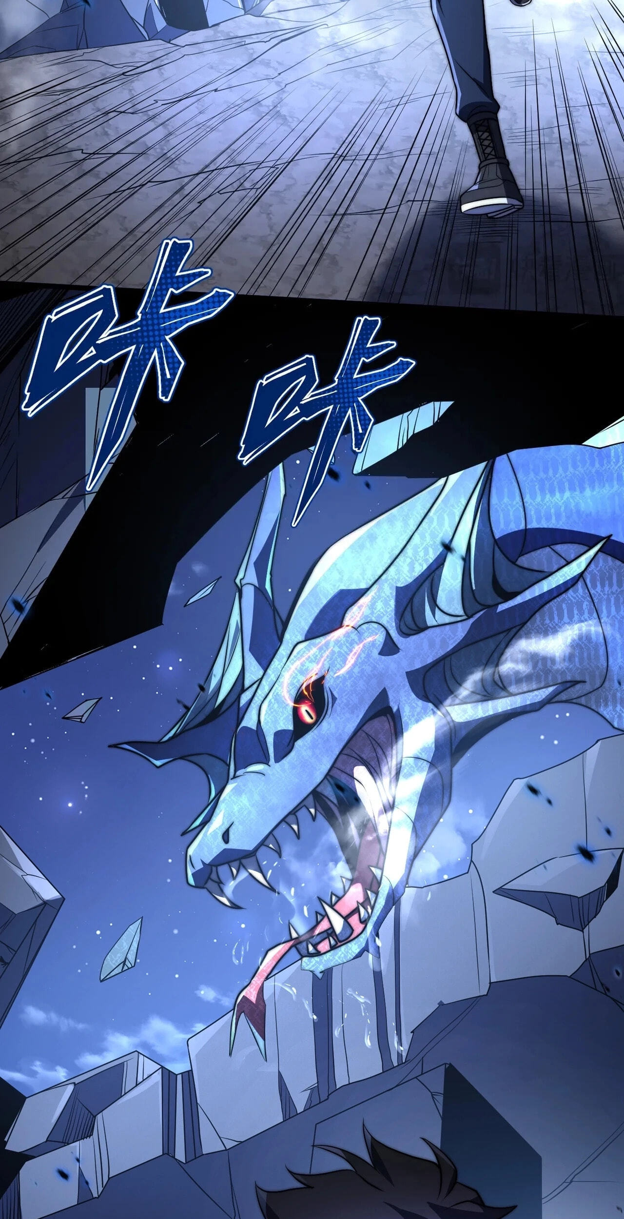 I Became a God Devouring Souls at the Crematorium Chapter 17.1 page 25 - 