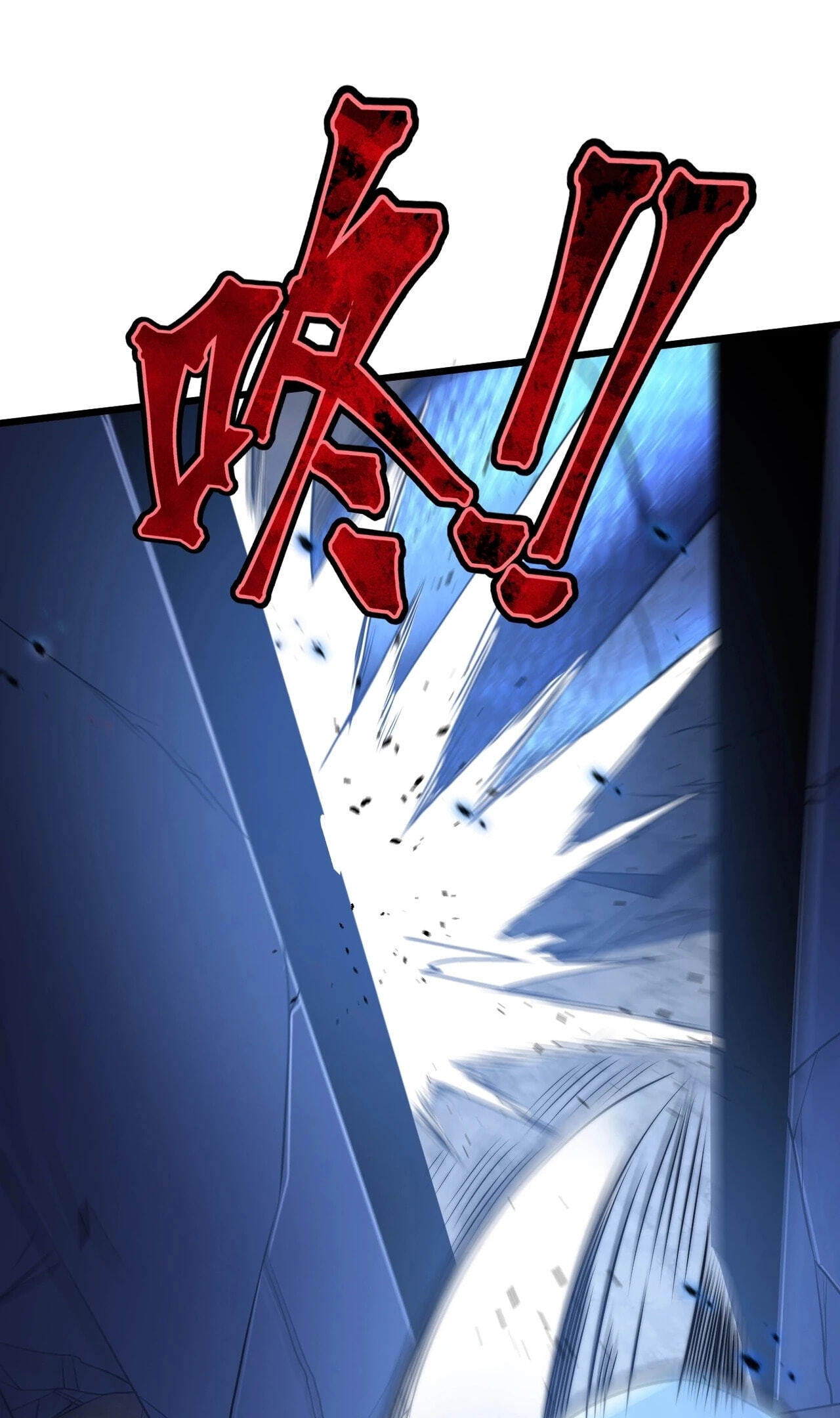 I Became a God Devouring Souls at the Crematorium Chapter 17.1 page 27 - 