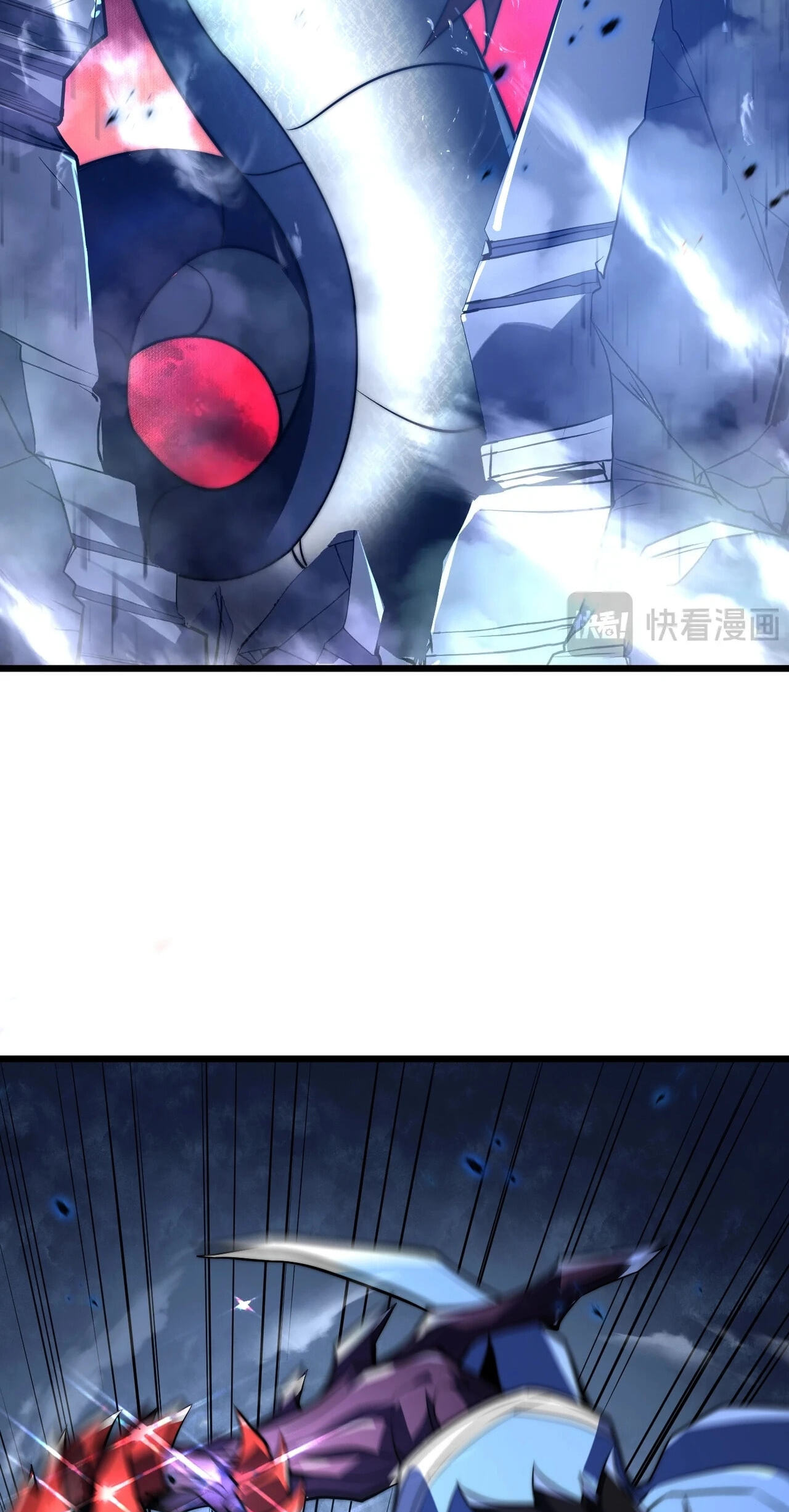I Became a God Devouring Souls at the Crematorium Chapter 17.1 page 38 - 