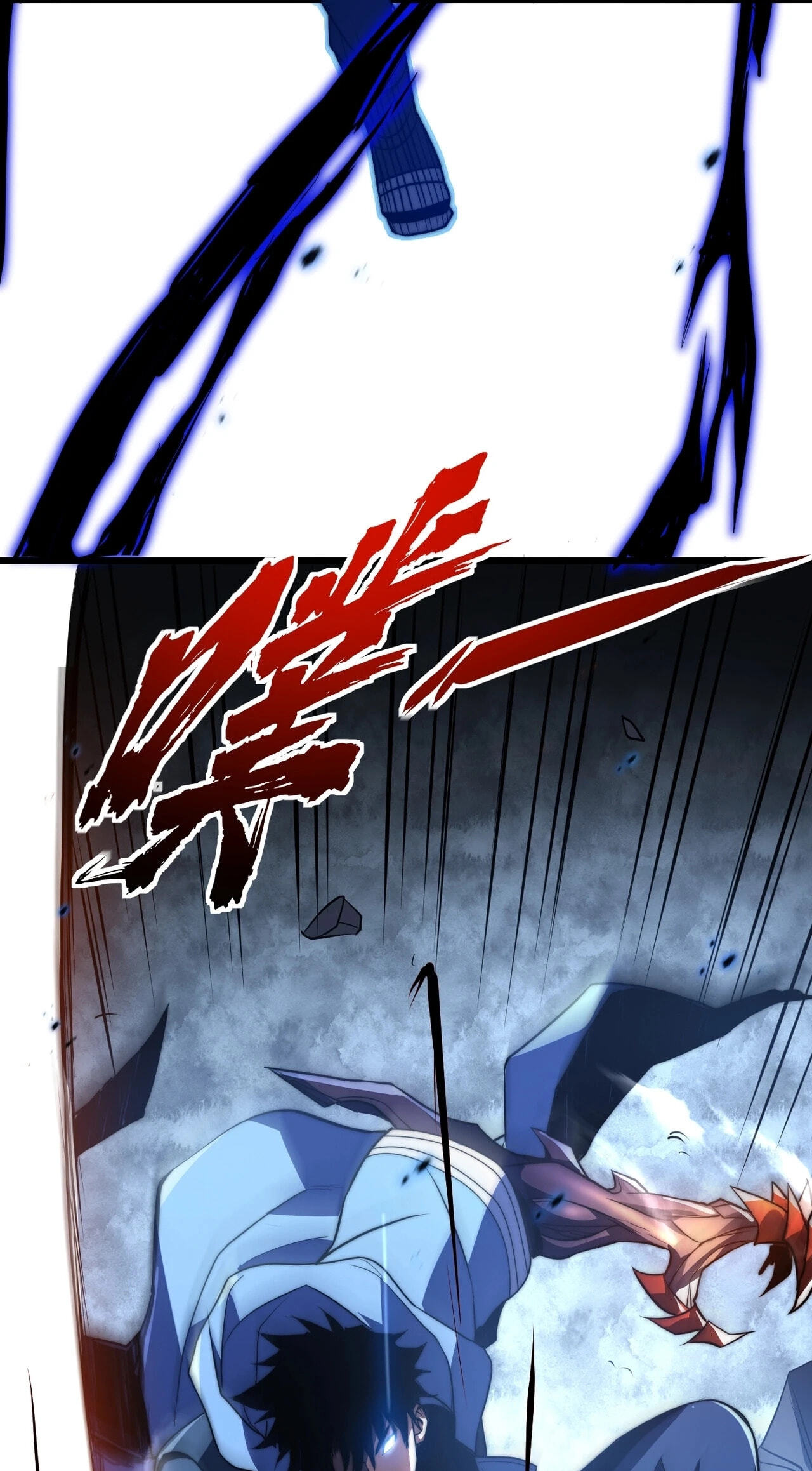 I Became a God Devouring Souls at the Crematorium Chapter 17.1 page 43 - 