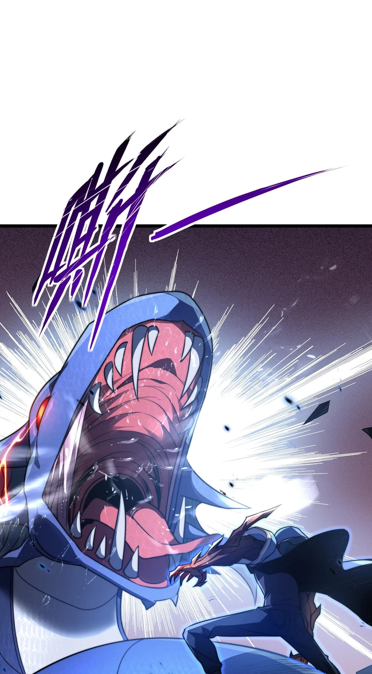I Became a God Devouring Souls at the Crematorium Chapter 17.1 page 45 - 