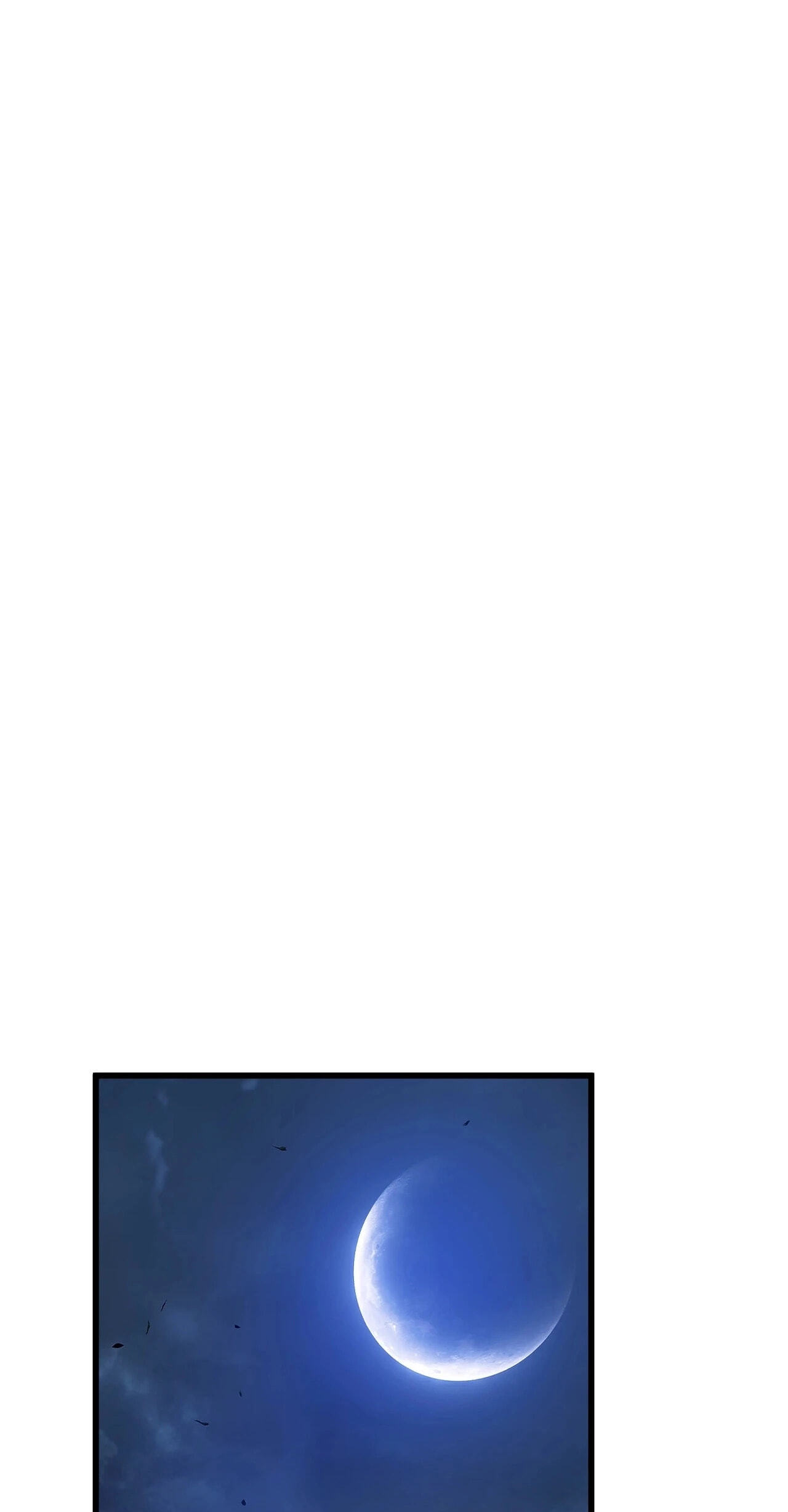 I Became a God Devouring Souls at the Crematorium Chapter 17.1 page 60 - 