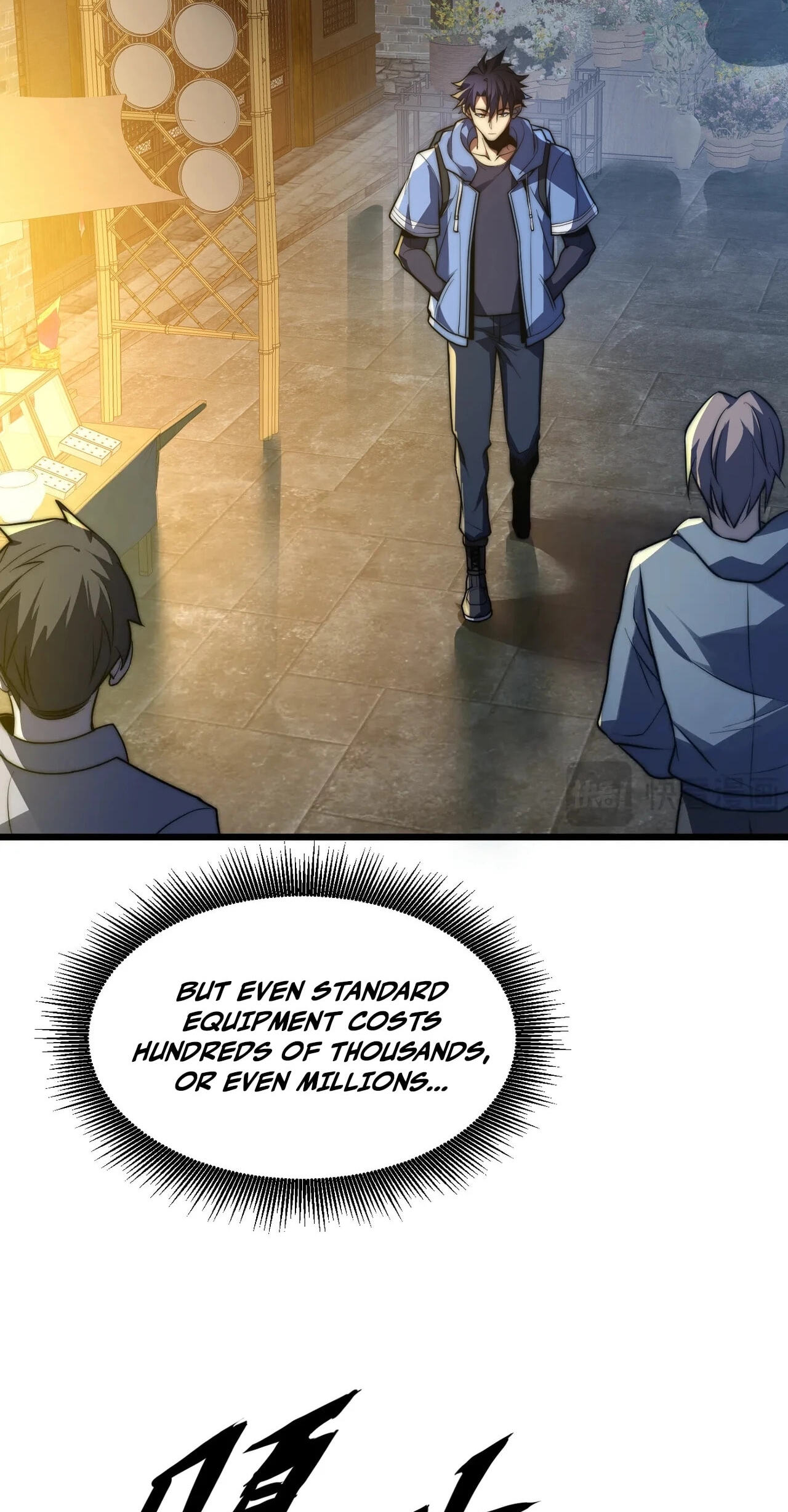 I Became a God Devouring Souls at the Crematorium Chapter 17.1 page 63 - 