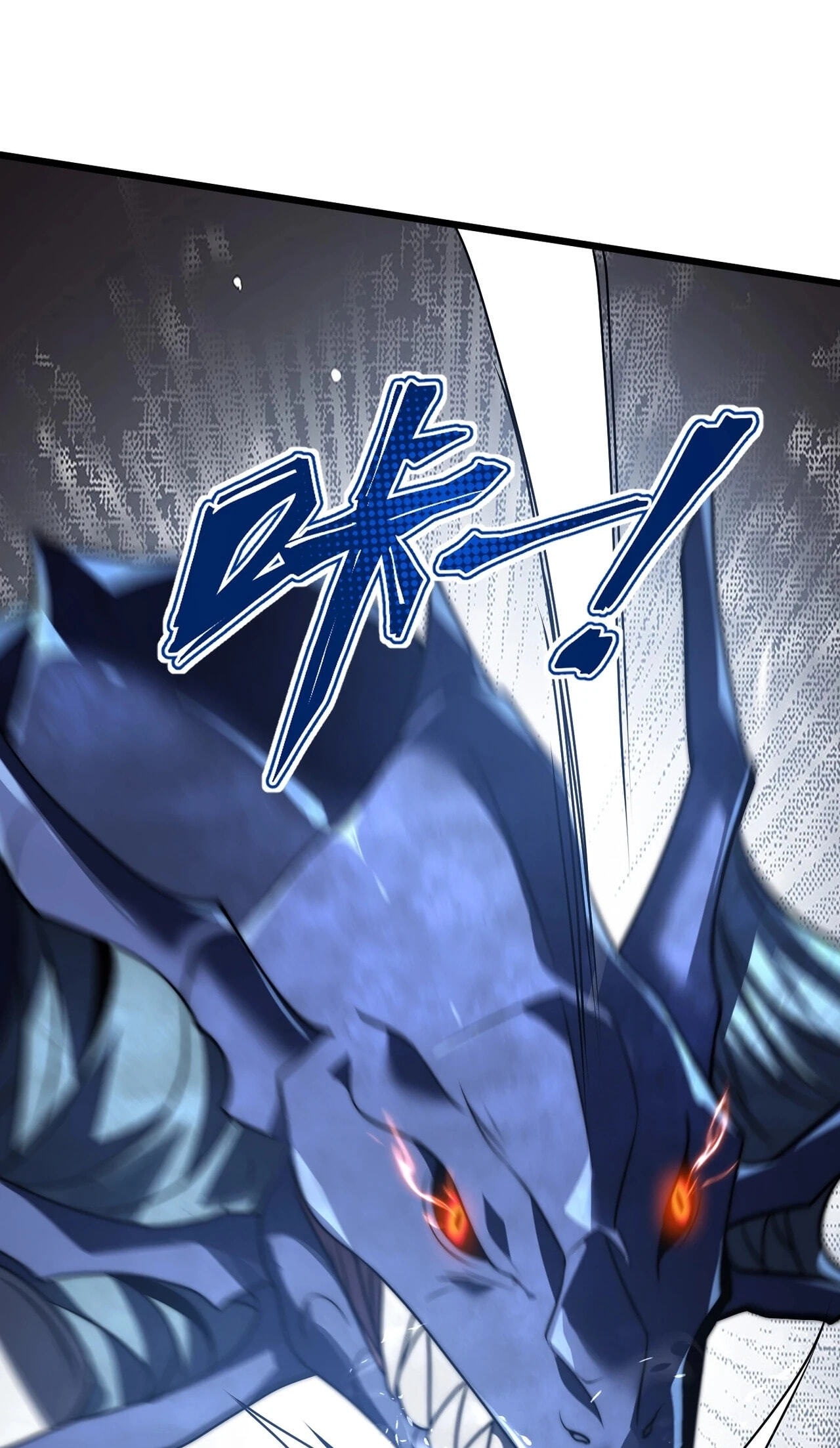 I Became a God Devouring Souls at the Crematorium Chapter 17.1 page 9 - 