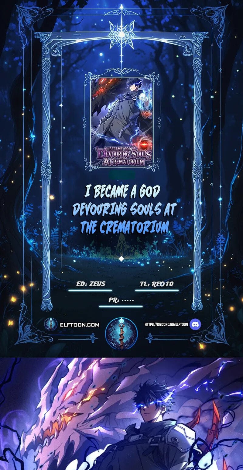 I Became a God Devouring Souls at the Crematorium Chapter 17 page 1 - 