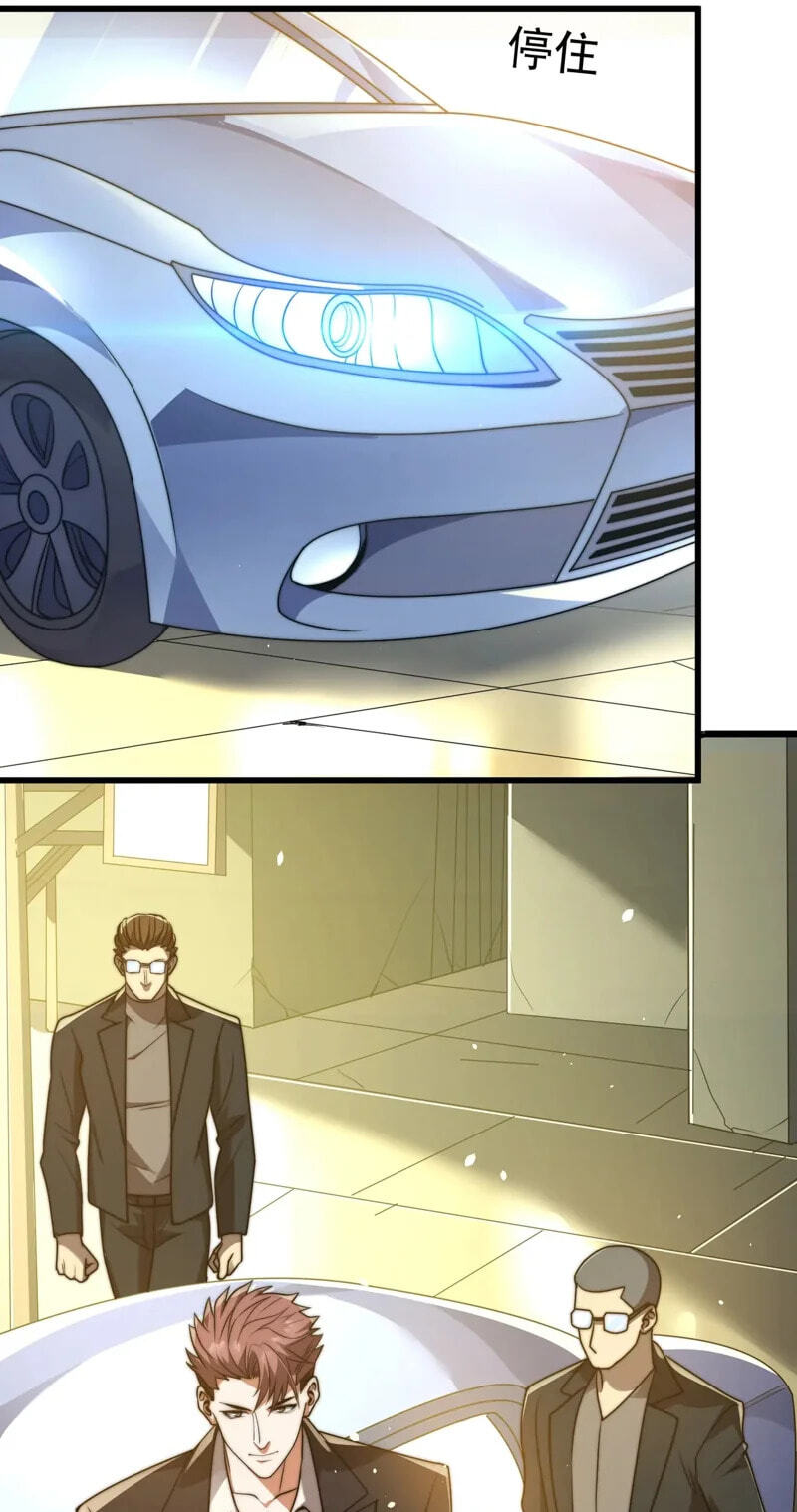 I Became a God Devouring Souls at the Crematorium Chapter 17 page 10 - 