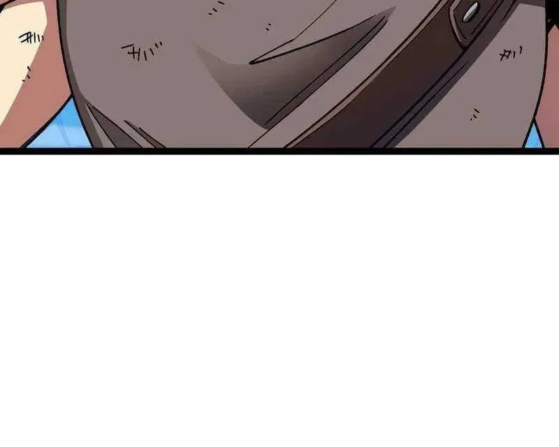 I Became a God Devouring Souls at the Crematorium Chapter 4 page 43 - 