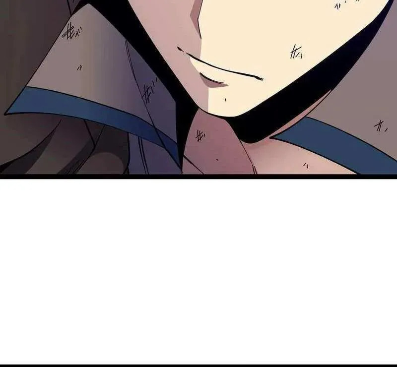 I Became a God Devouring Souls at the Crematorium Chapter 4 page 6 - 