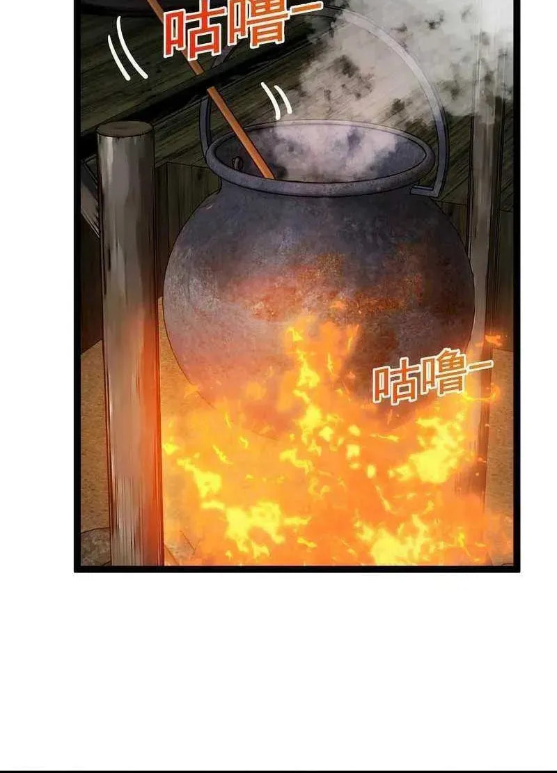 I Became a God Devouring Souls at the Crematorium Chapter 4 page 66 - 