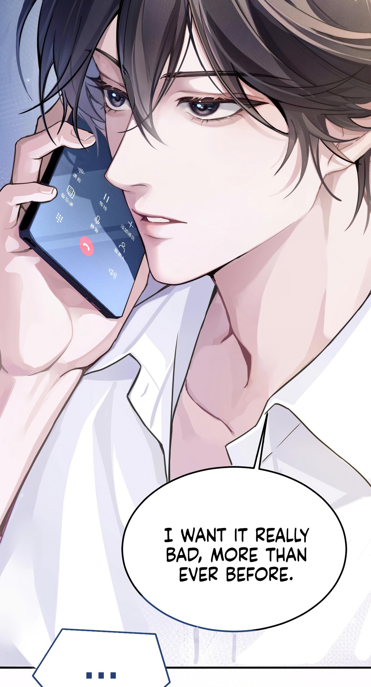 I Became a God in a Horror Game Chapter 0 page 10 - 