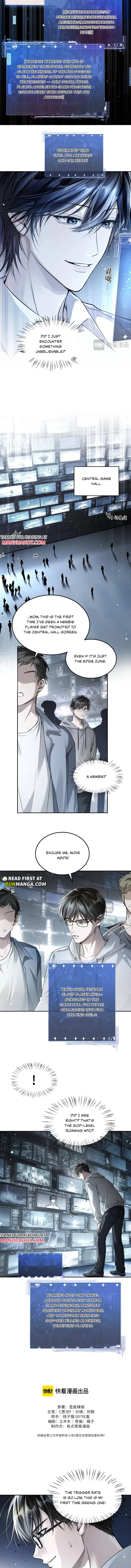 I Became a God in a Horror Game Chapter 10 page 2 - 