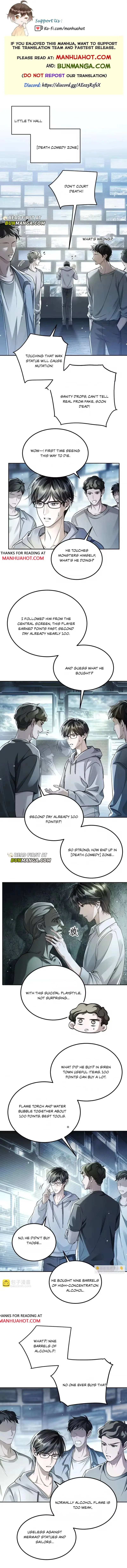 I Became a God in a Horror Game Chapter 12 page 1 - 
