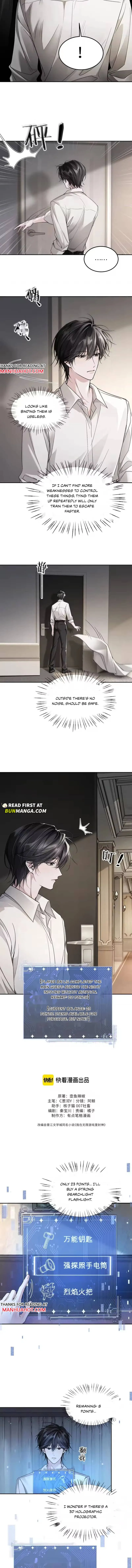 I Became a God in a Horror Game Chapter 5 page 4 - 