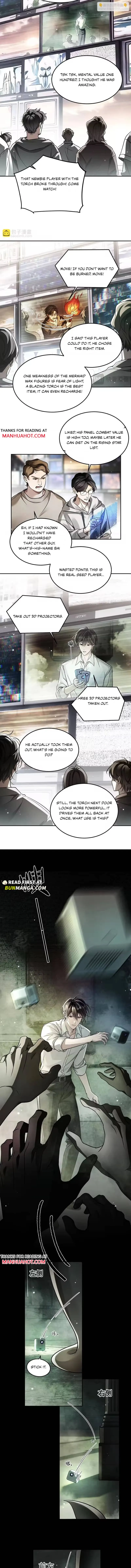 I Became a God in a Horror Game Chapter 9 page 2 - 