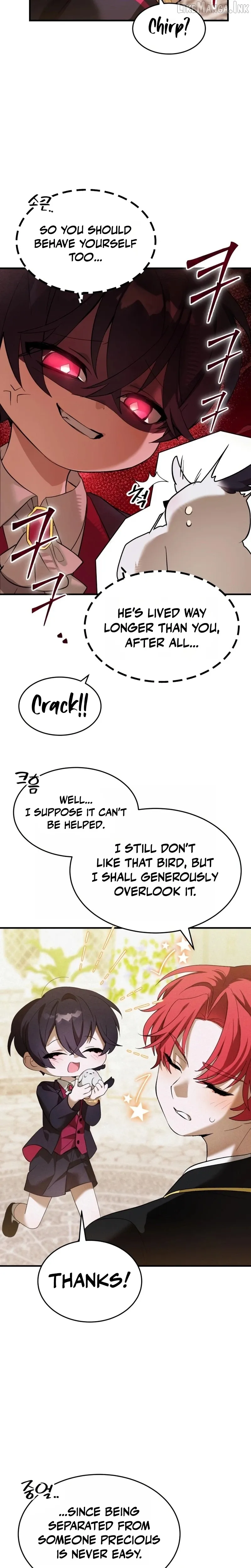 I Became a Hatchling Chapter 14 page 17 - 