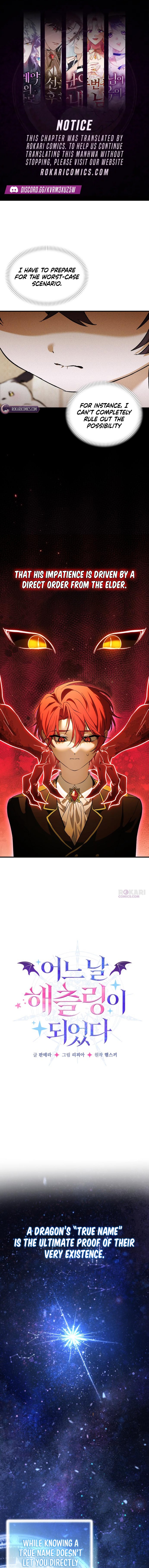 I Became a Hatchling Chapter 15 page 1 - 
