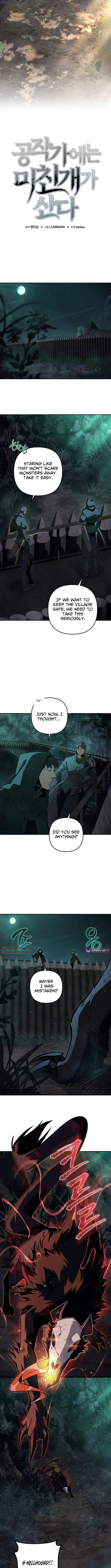 I Became a Hatchling Chapter 6.7 page 6 - 