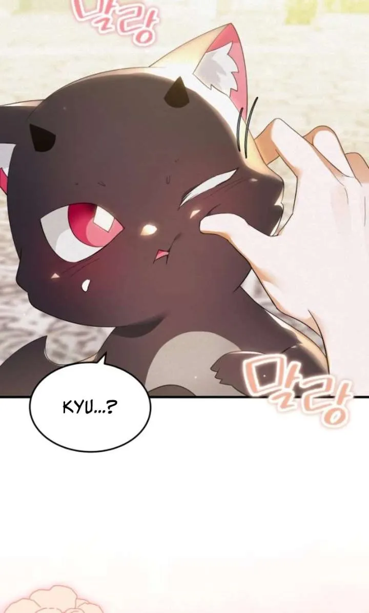 I Became a Hatchling Chapter 6 page 11 - 