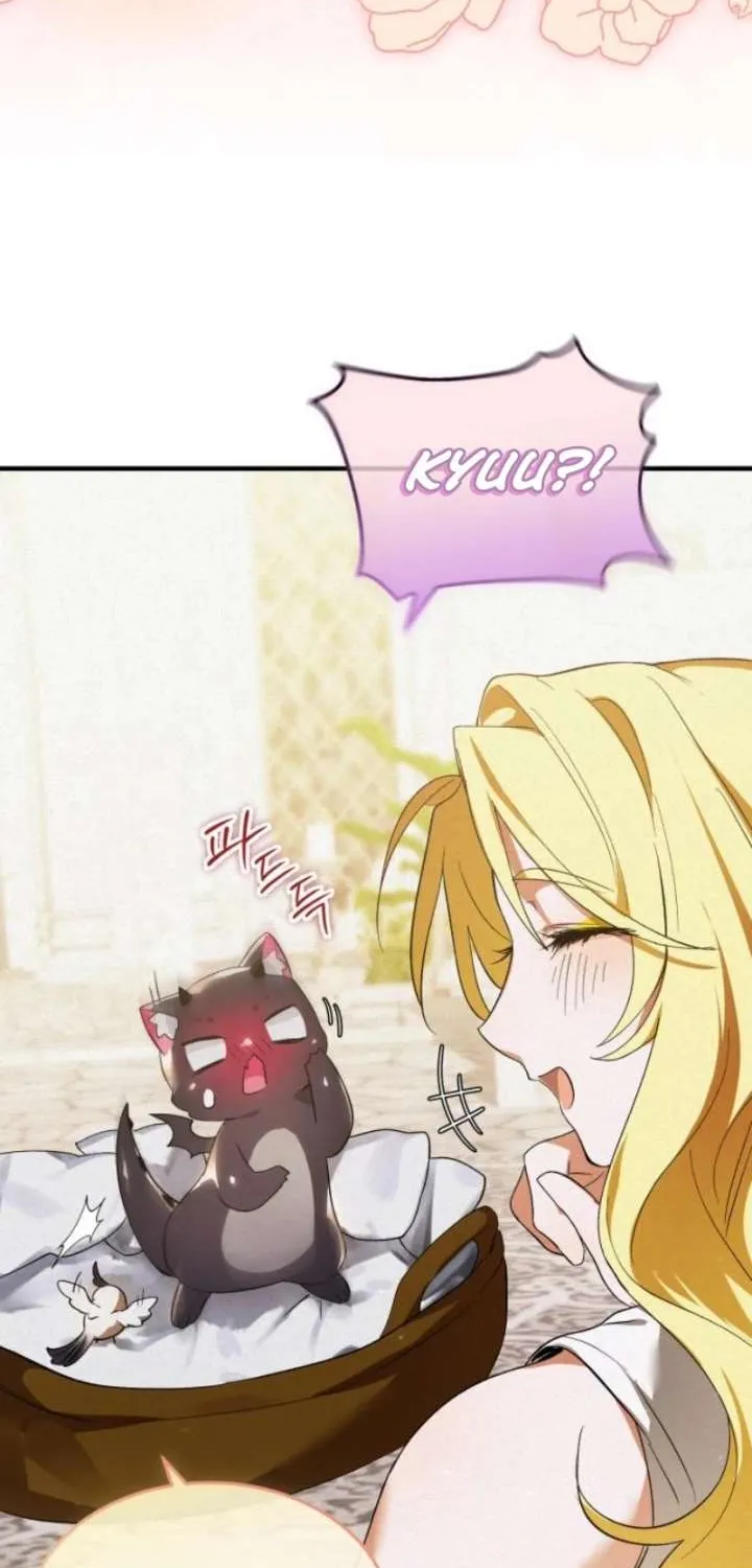 I Became a Hatchling Chapter 6 page 13 - 