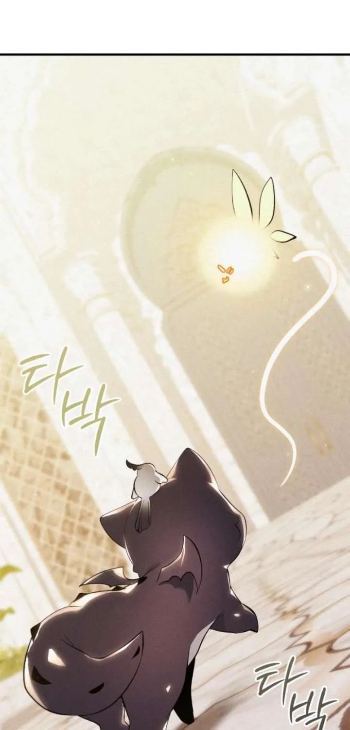 I Became a Hatchling Chapter 6 page 34 - 