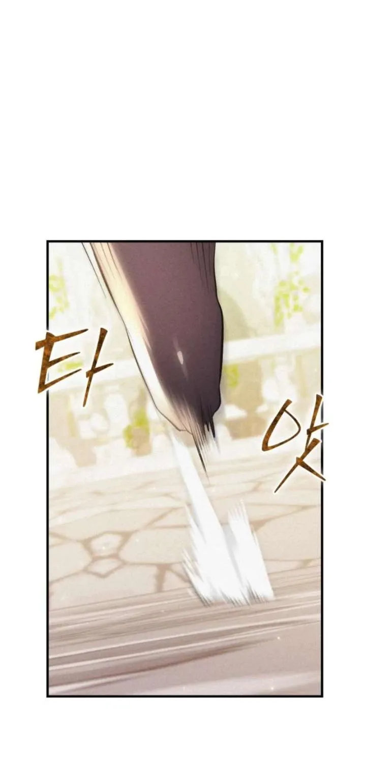 I Became a Hatchling Chapter 6 page 39 - 
