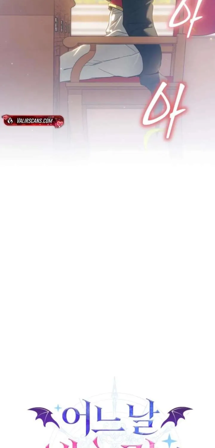 I Became a Hatchling Chapter 6 page 5 - 