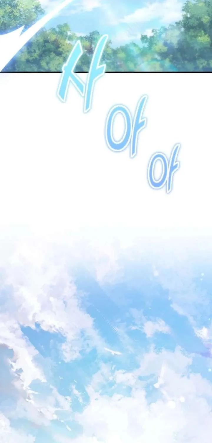 I Became a Hatchling Chapter 6 page 79 - 
