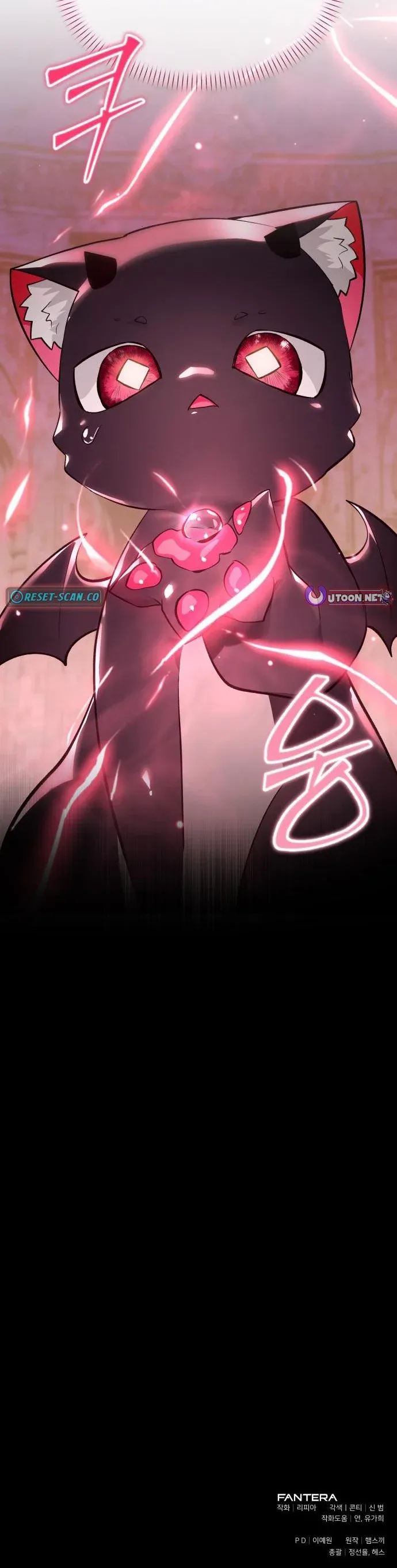 I Became a Hatchling Chapter 8 page 13 - 