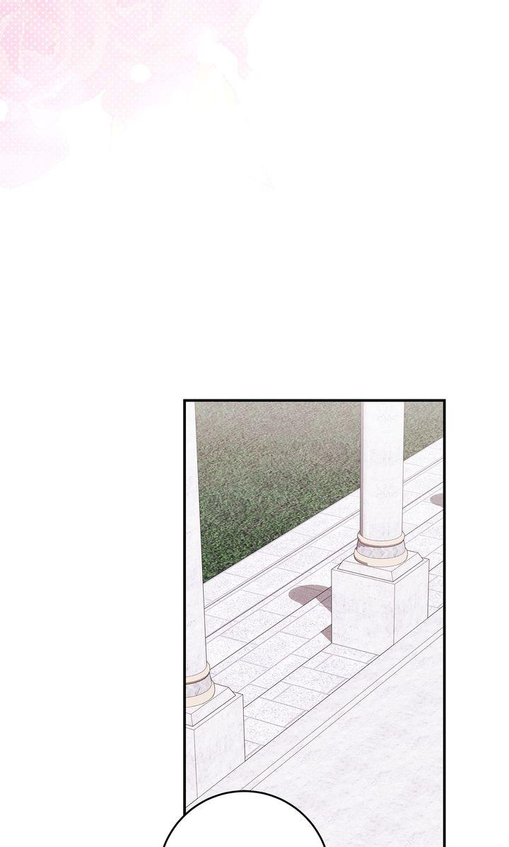 I Became a Human’s Daughter Chapter 0 page 13 - 