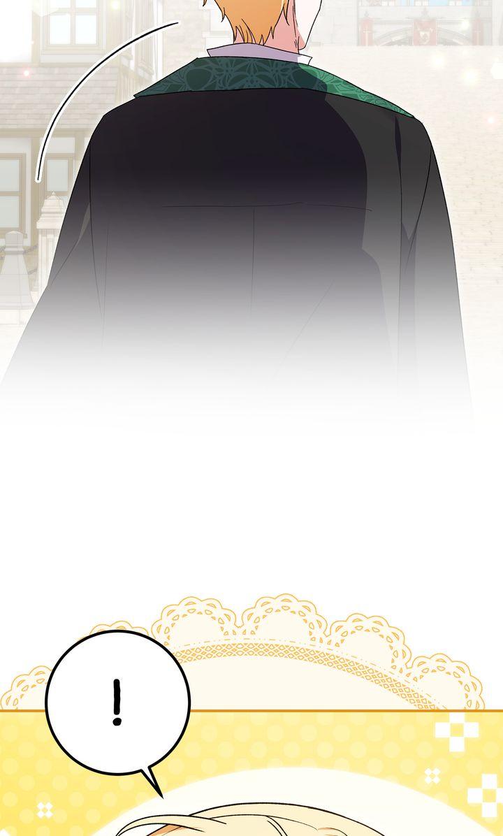 I Became a Human’s Daughter Chapter 0 page 83 - 