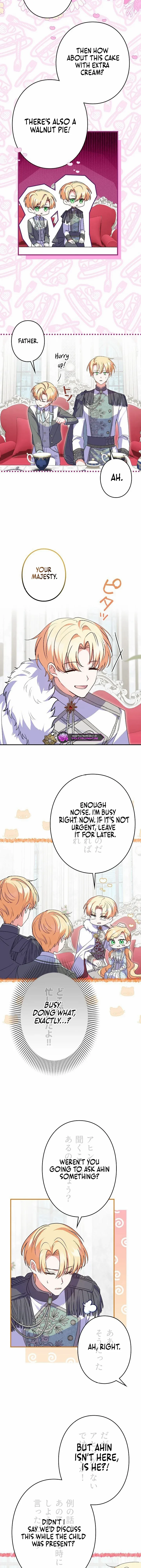 I Became a Human’s Daughter Chapter 14 page 5 - 