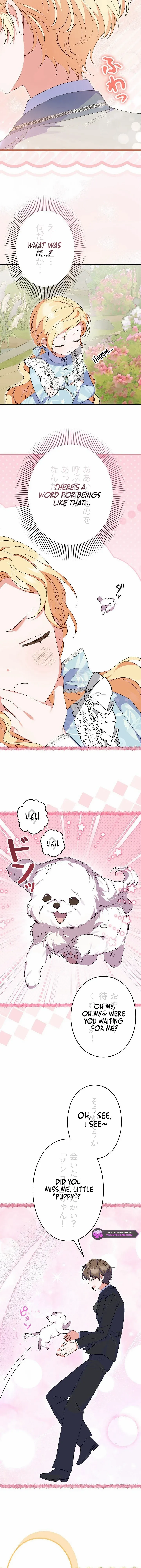 I Became a Human’s Daughter Chapter 14 page 9 - 