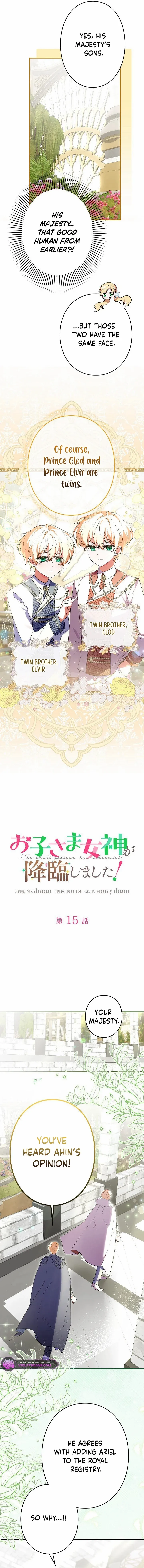 I Became a Human’s Daughter Chapter 15 page 5 - 
