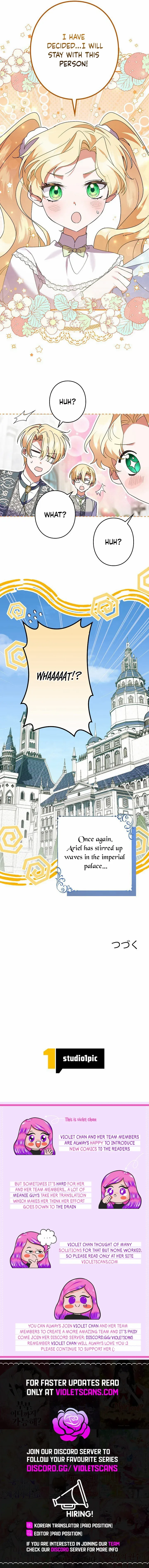 I Became a Human’s Daughter Chapter 17 page 15 - 