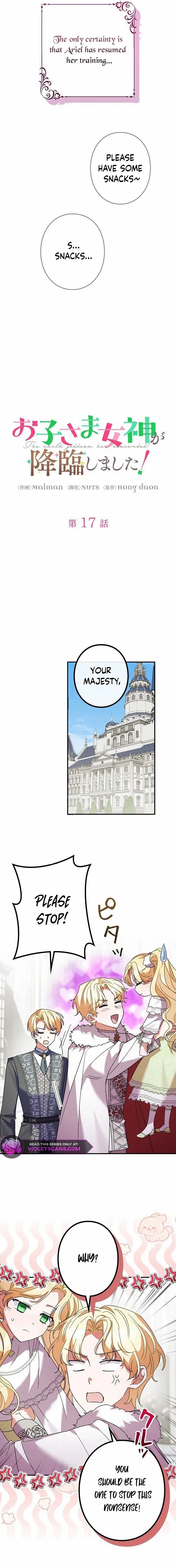 I Became a Human’s Daughter Chapter 17 page 4 - 