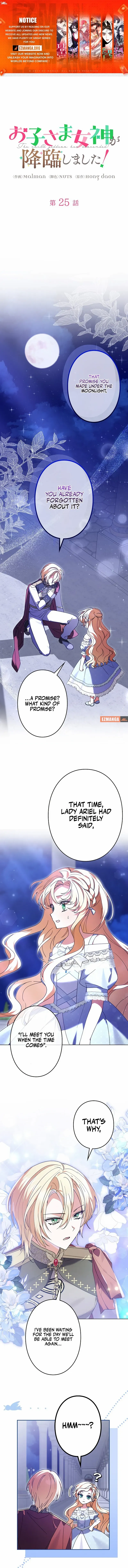 I Became a Human’s Daughter Chapter 25 page 1 - 