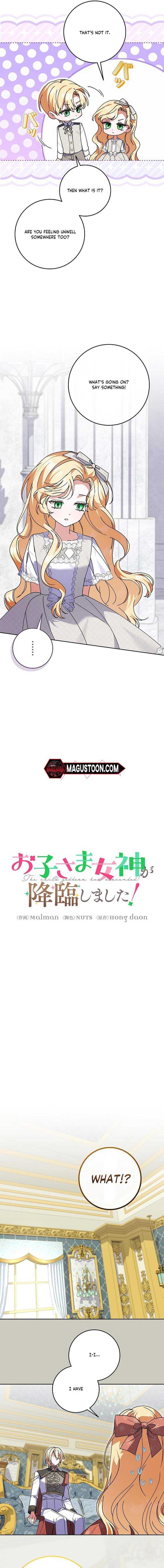 I Became a Human’s Daughter Chapter 28 page 3 - 