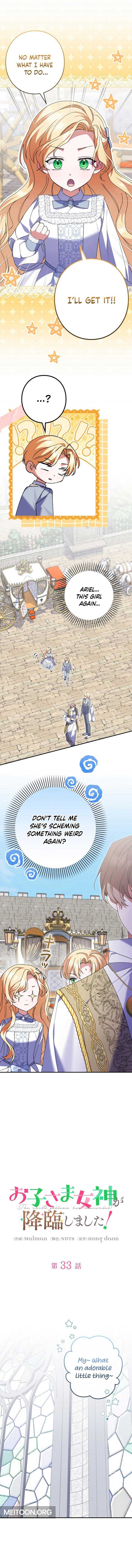 I Became a Human’s Daughter Chapter 33 page 2 - 