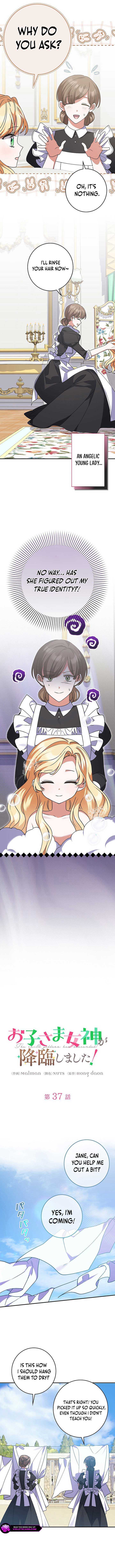 I Became a Human’s Daughter Chapter 37 page 3 - 