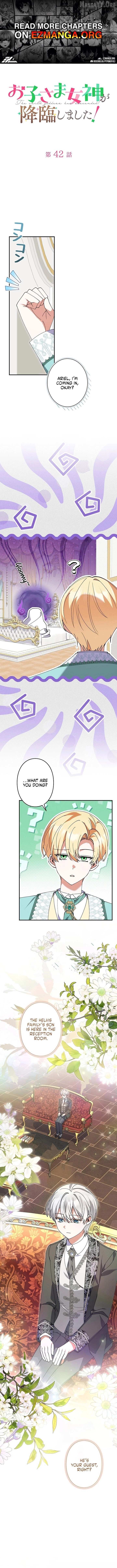 I Became a Human’s Daughter Chapter 42 page 1 - 