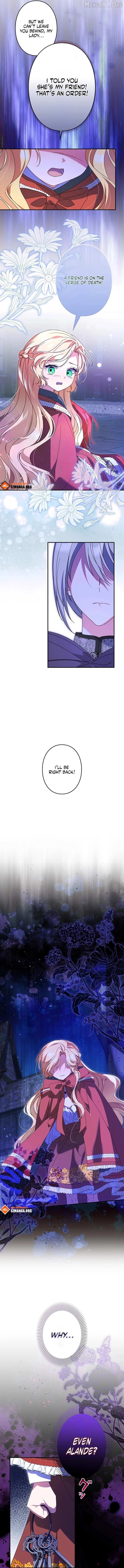 I Became a Human’s Daughter Chapter 43 page 13 - 