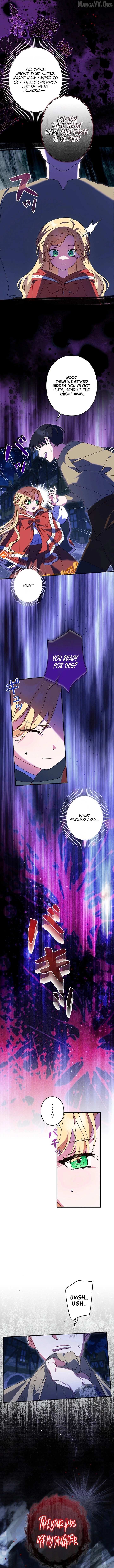 I Became a Human’s Daughter Chapter 43 page 14 - 