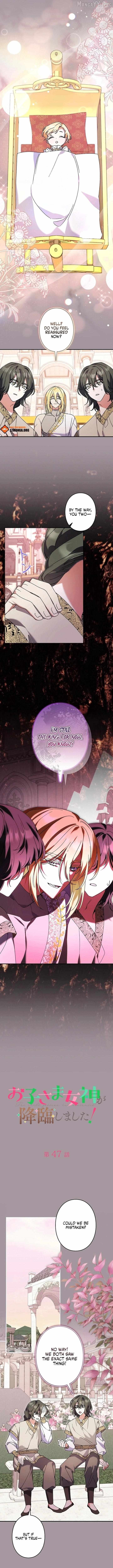 I Became a Human’s Daughter Chapter 47 page 3 - 