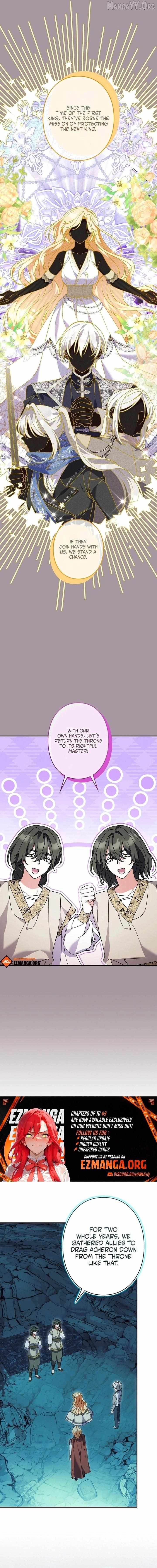 I Became a Human’s Daughter Chapter 47 page 5 - 