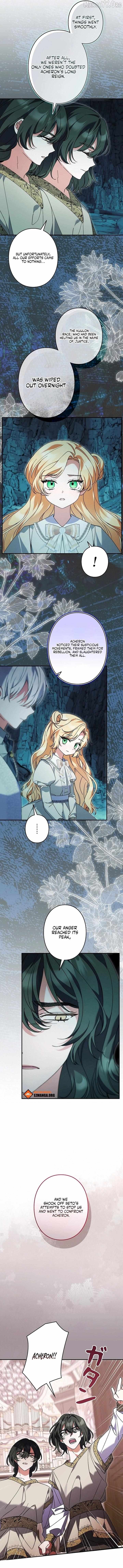 I Became a Human’s Daughter Chapter 47 page 6 - 