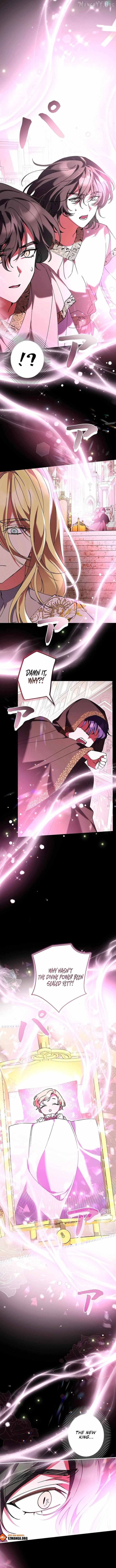 I Became a Human’s Daughter Chapter 47 page 9 - 